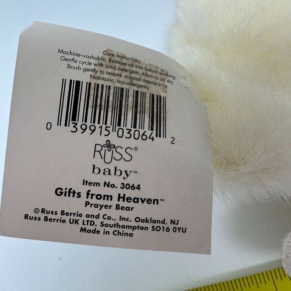 Russ Berrie Prayer Bear Angel Wing Cross 7" Russ Baby Cream Plush Stuffed Animal - Picture 7 of 11